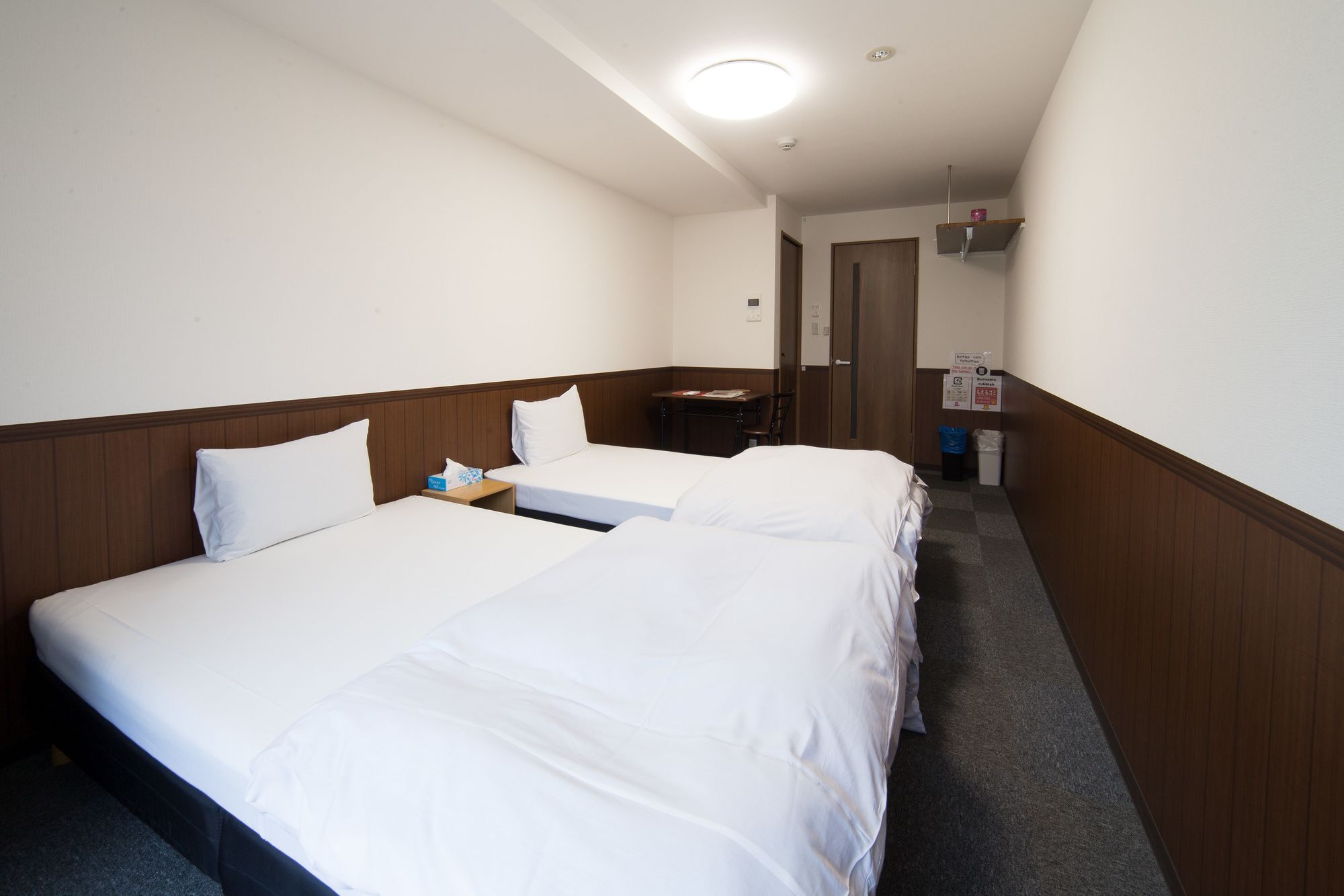 Hotel Kotoha Umamachi 2*
