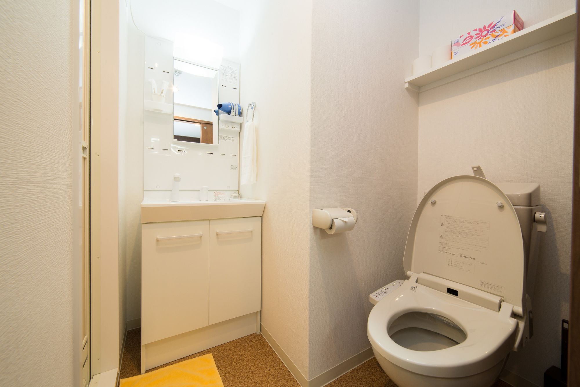 Kotoha Umamachi Hotel 2*