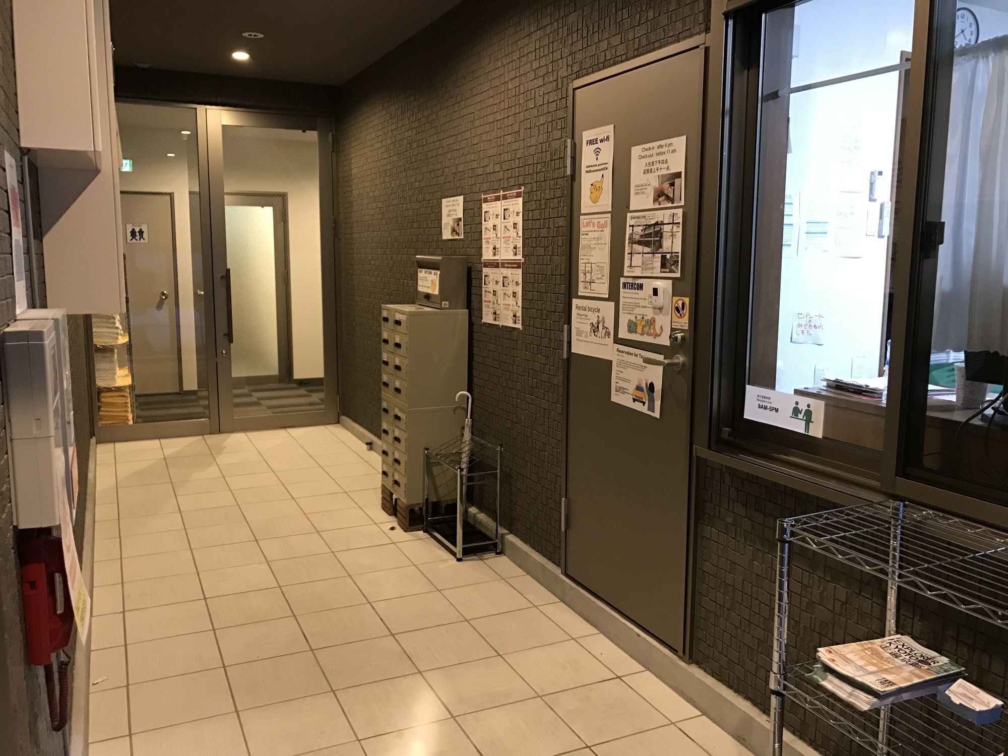 Hotel Kotoha Umamachi