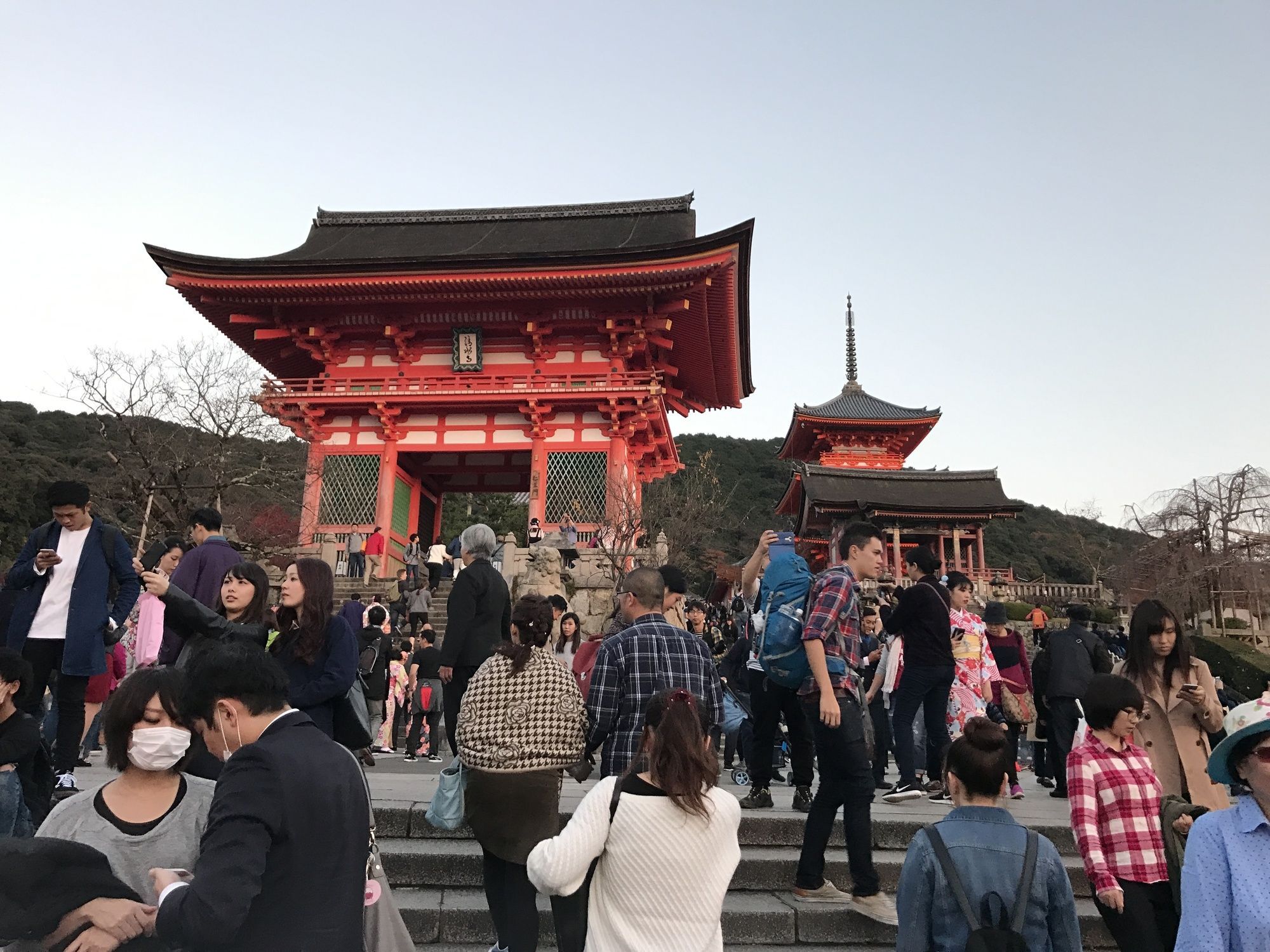 Kotoha Umamachi 2* Kyōto
